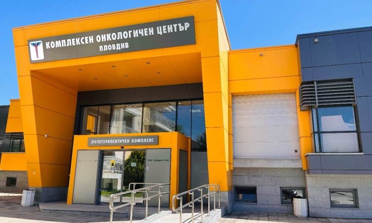 Д-р Хаджиев от КОЦ – Пловдив: Все по-млади жени се сблъскват с диагнозата рак на гърдата 